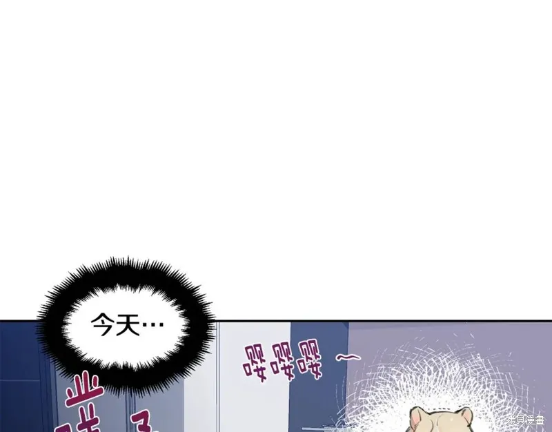 第30话 第92页
