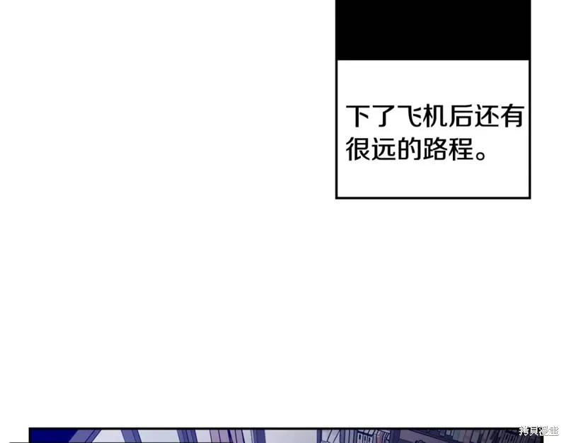 第30话 第103页
