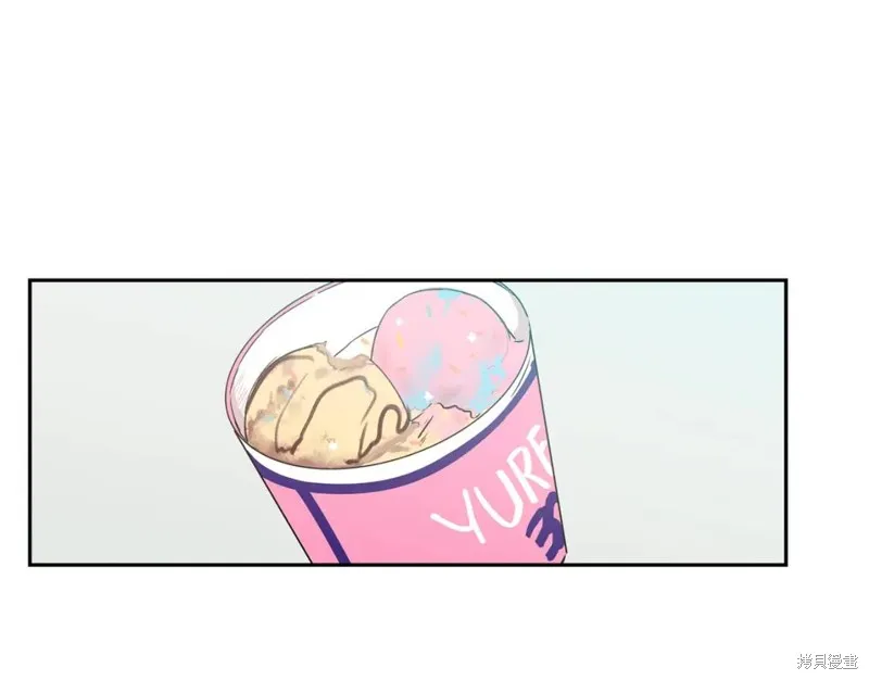 第29话 第24页