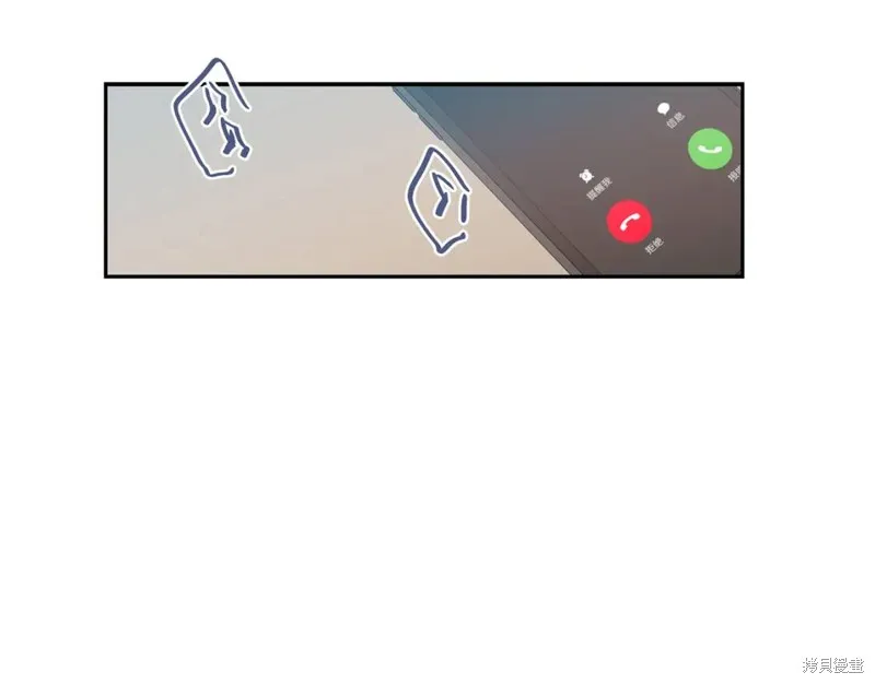 第29话 第49页