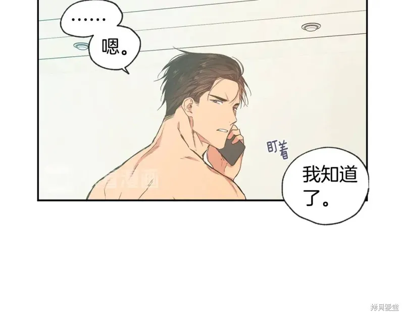 第29话 第55页
