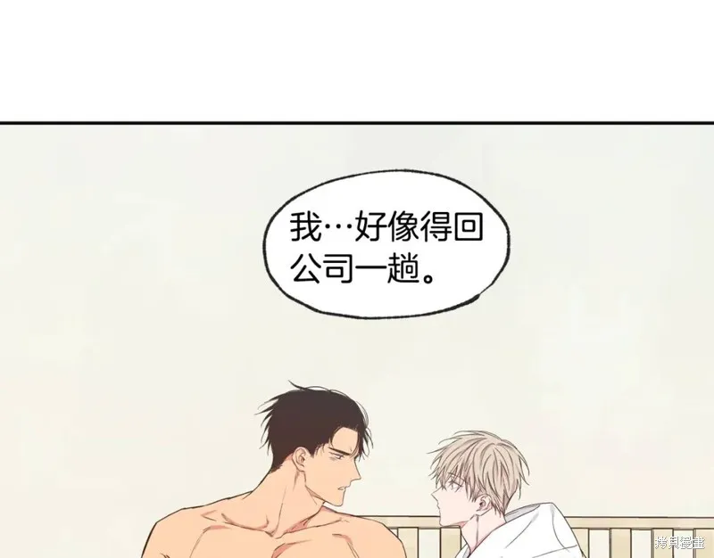 第29话 第58页