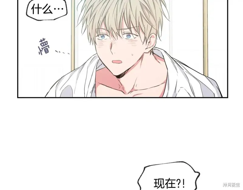第29话 第60页