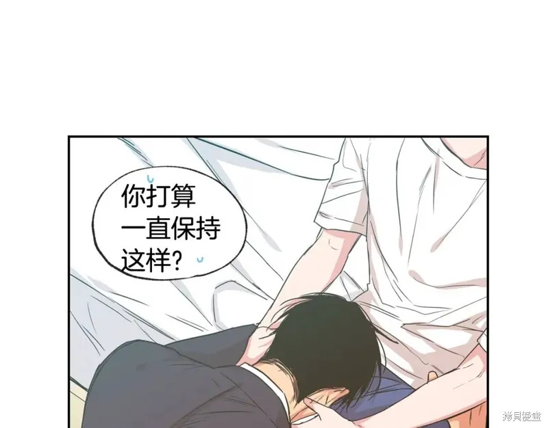 第29话 第62页