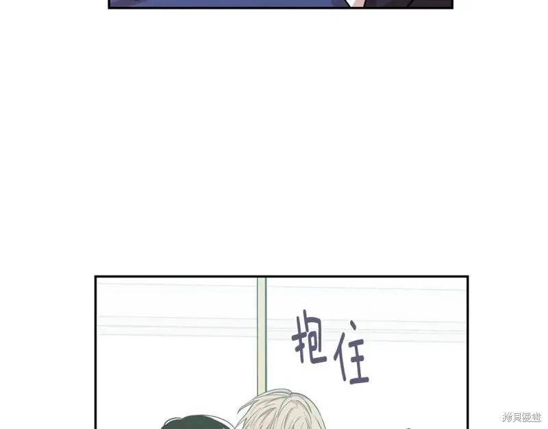第29话 第69页