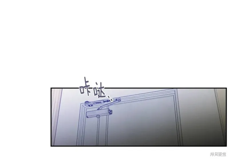 第29话 第74页