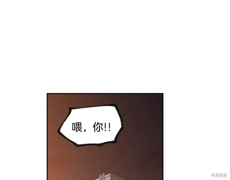 第28话 第5页