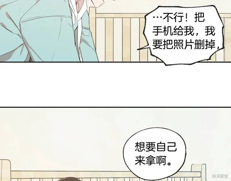 第28话 第11页