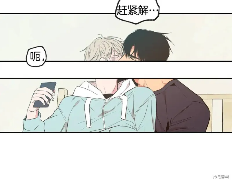 第28话 第18页