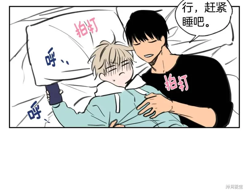 第28话 第24页