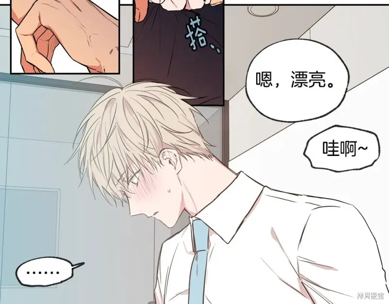 第28话 第41页