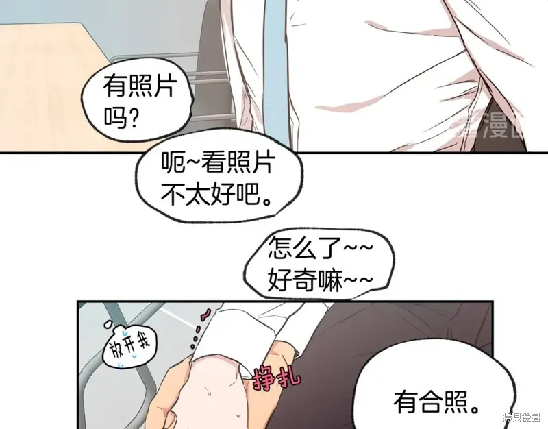 第28话 第42页