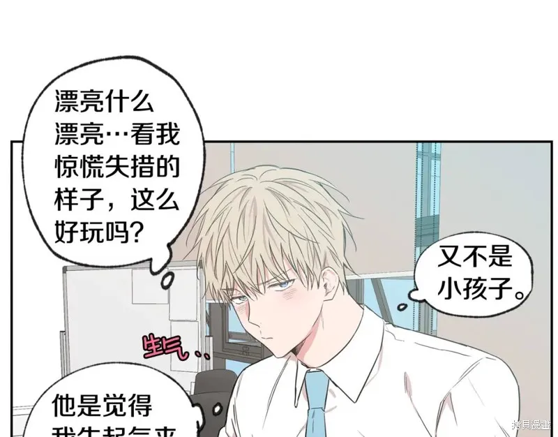 第28话 第49页