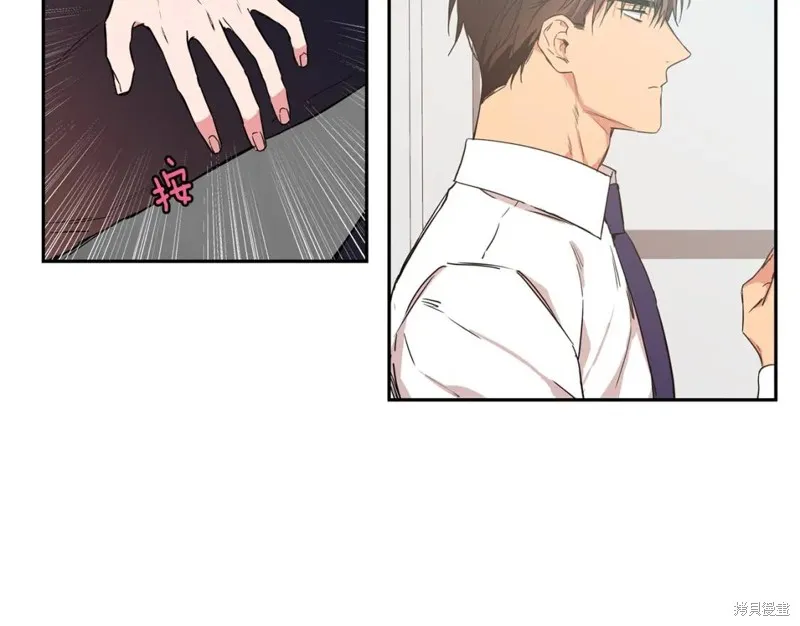 第28话 第51页