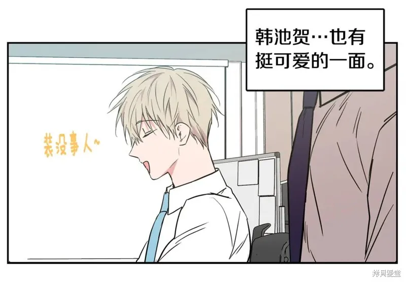 第28话 第61页