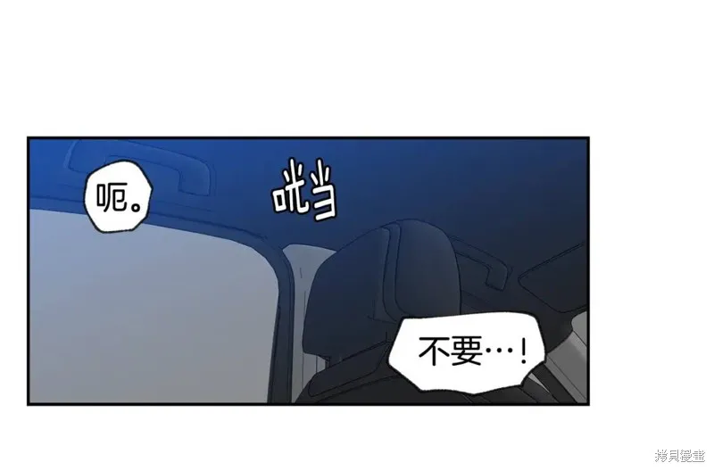 第28话 第69页