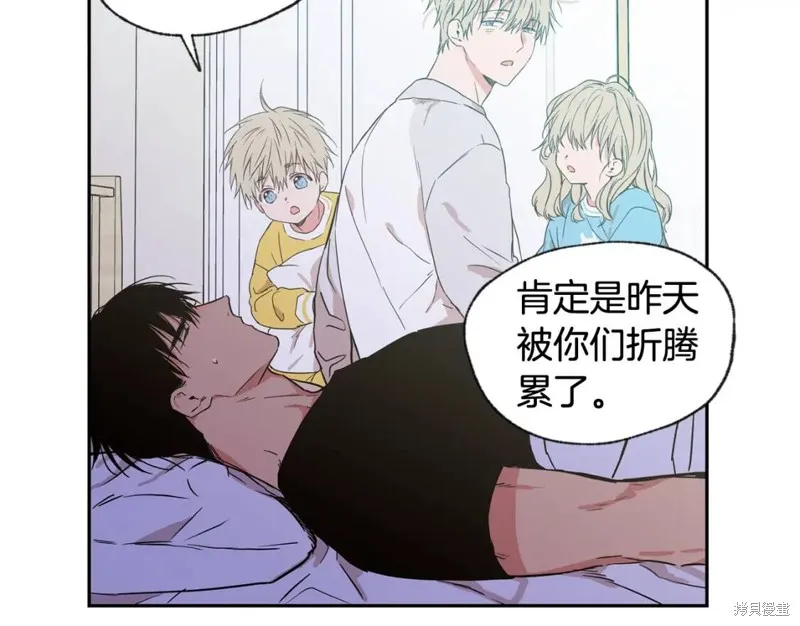 第27话 第21页