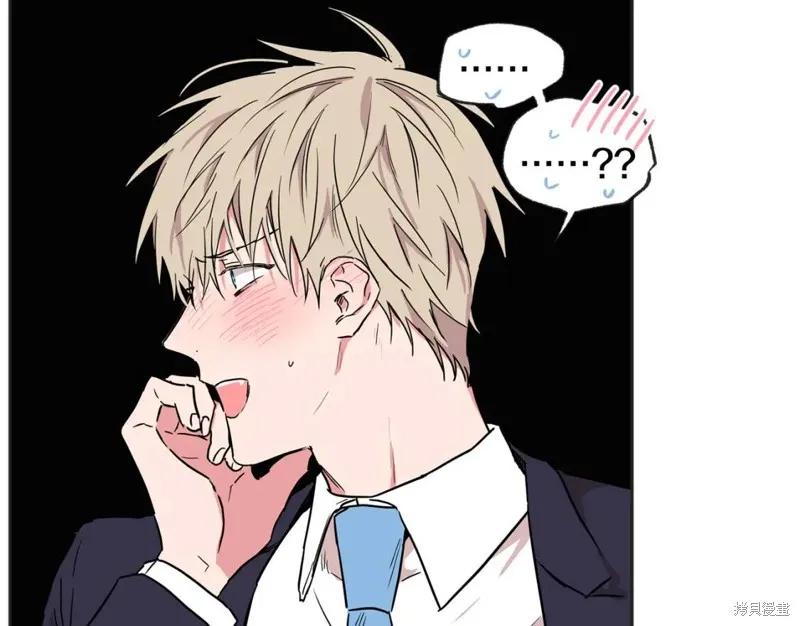 第27话 第33页