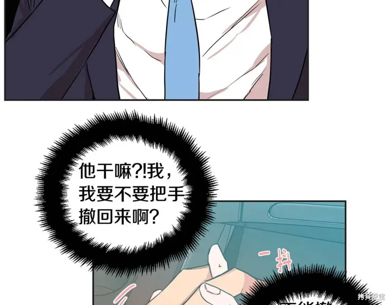 第27话 第34页