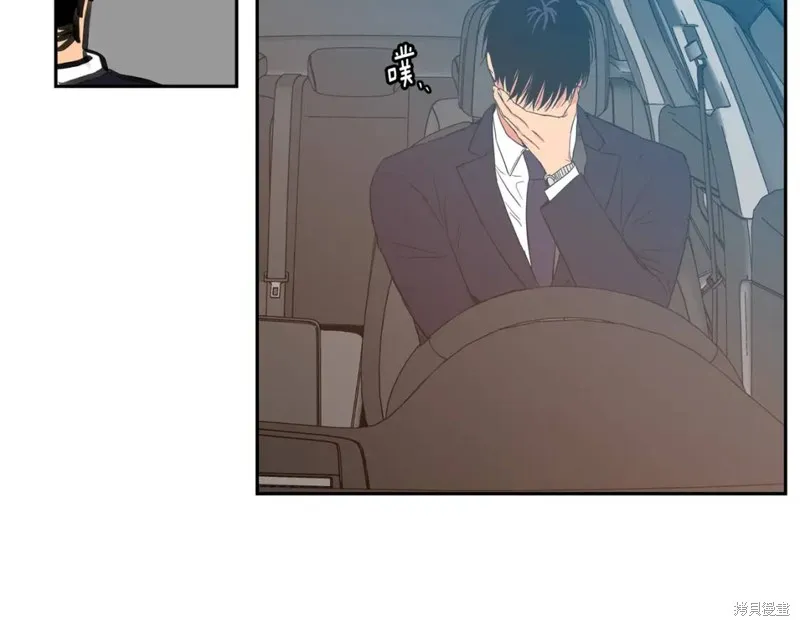 第27话 第45页