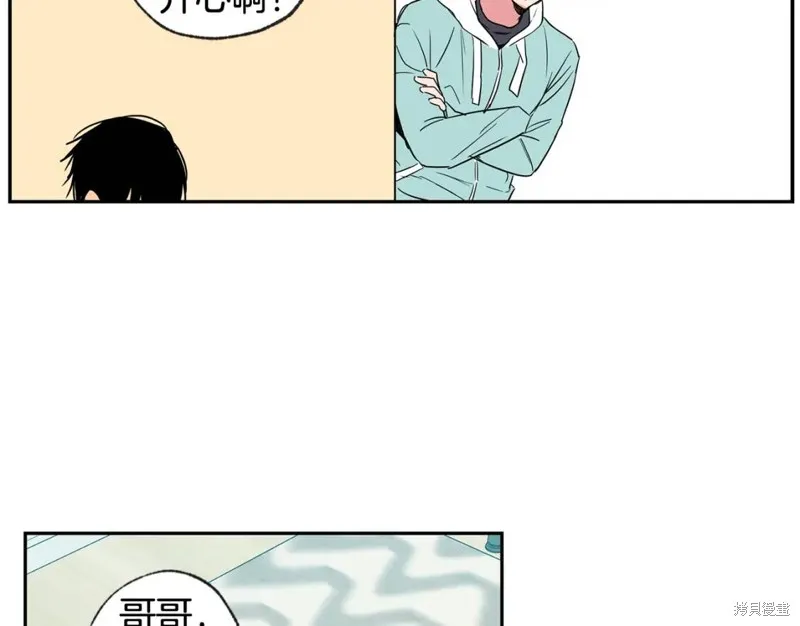 第27话 第53页