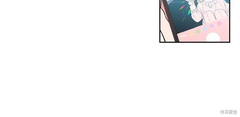 第27话 第55页