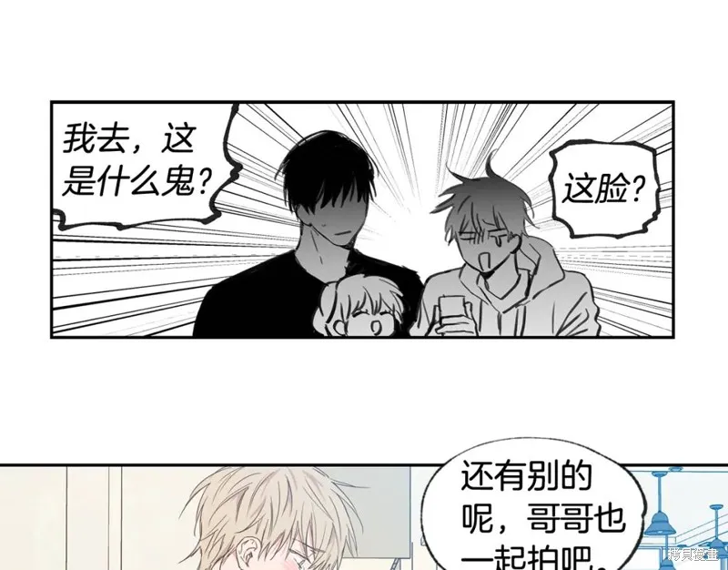 第27话 第56页