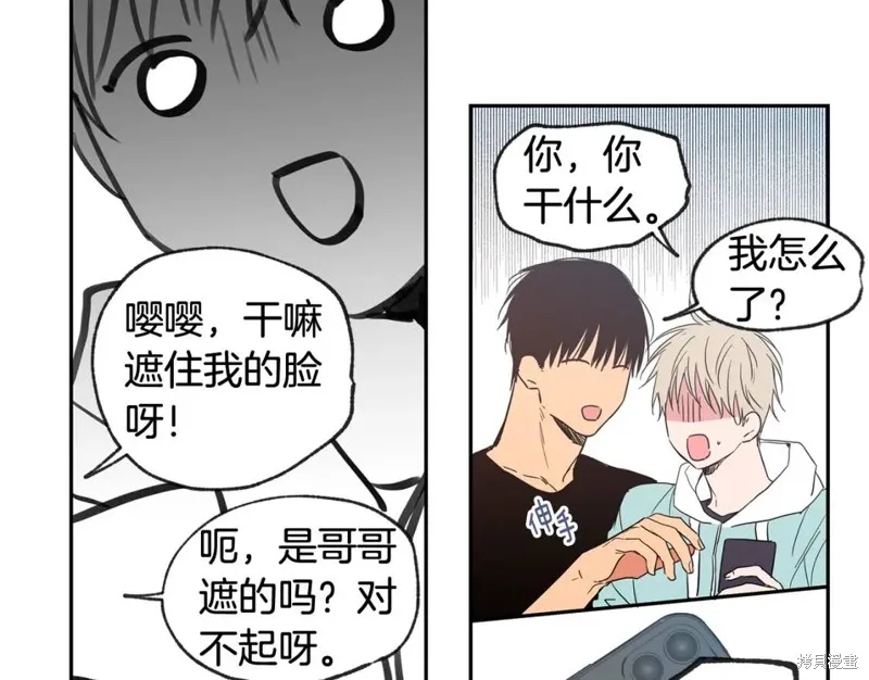 第27话 第63页