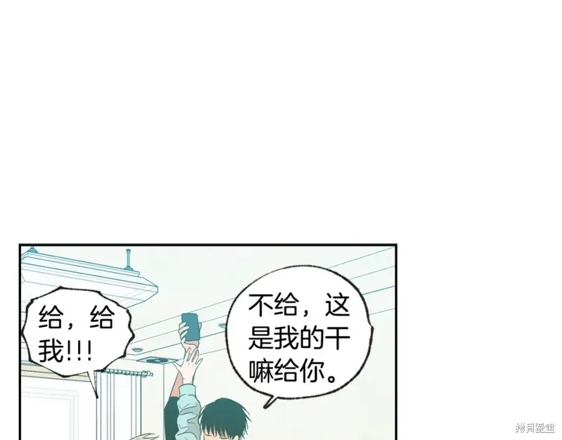 第27话 第65页