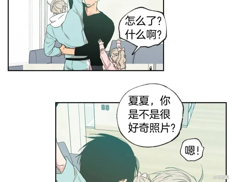 第27话 第66页