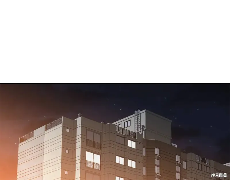 第26话 第5页