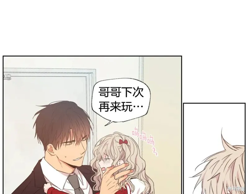 第26话 第15页