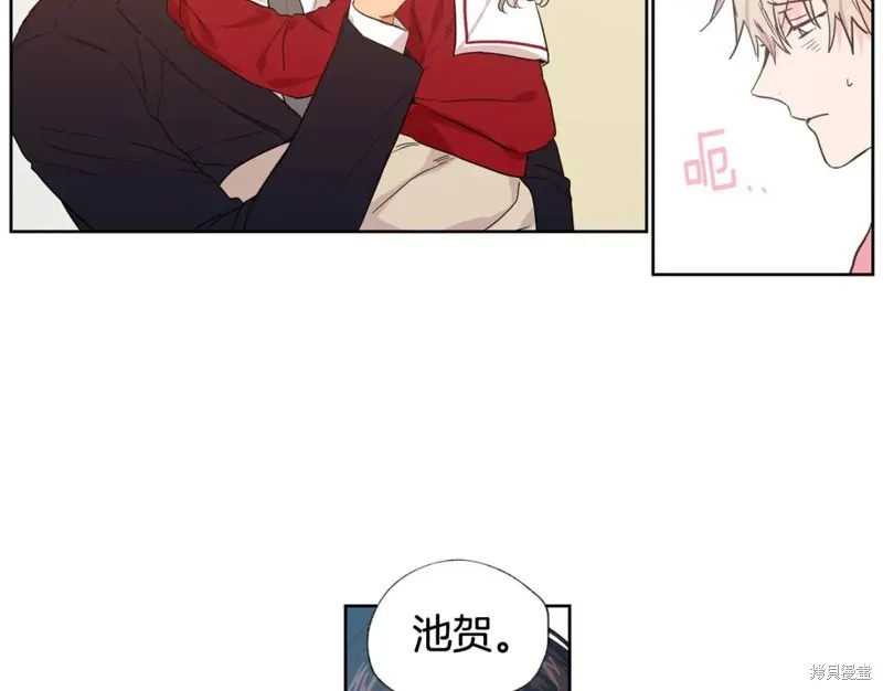 第26话 第16页