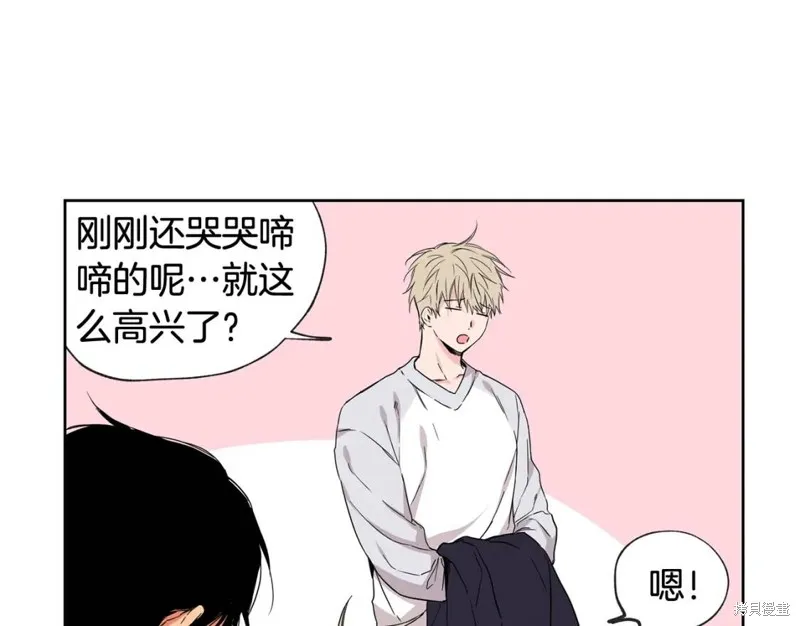 第26话 第22页
