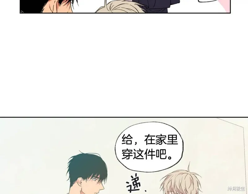 第26话 第23页