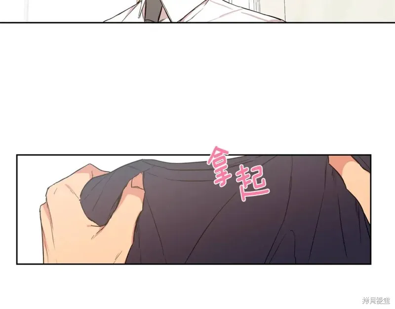 第26话 第28页