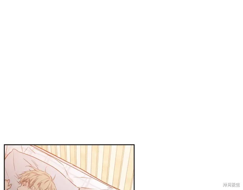 第26话 第31页