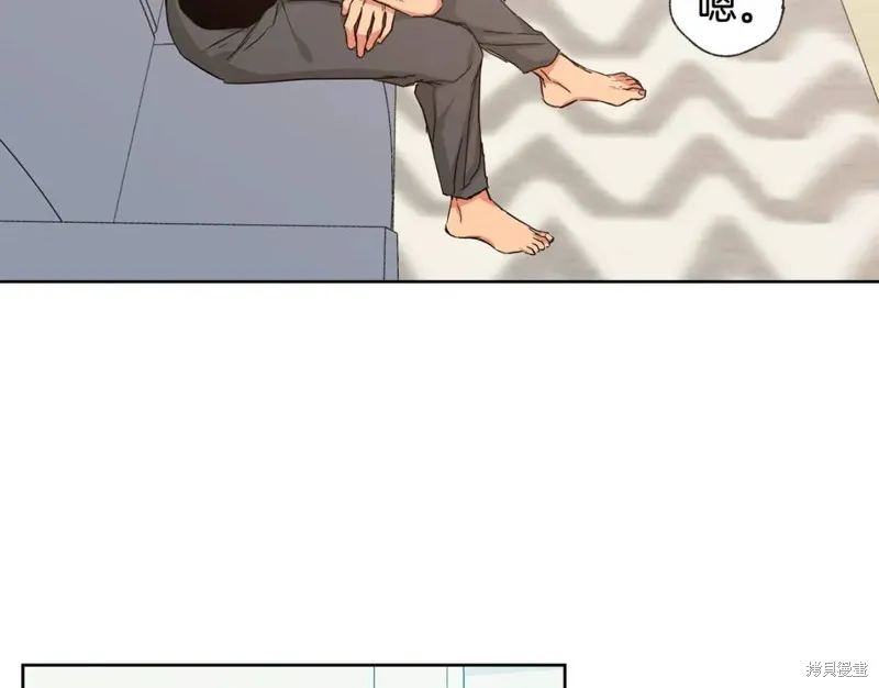 第26话 第36页