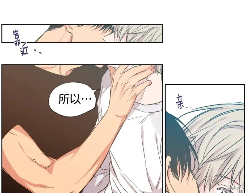 第26话 第42页