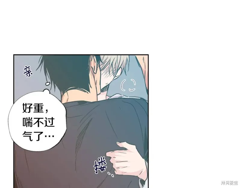 第26话 第49页