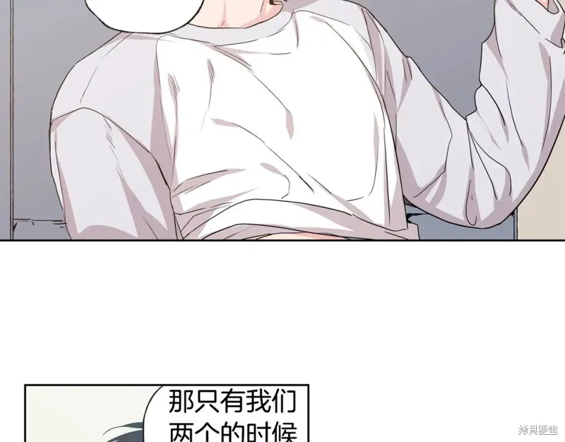 第26话 第53页