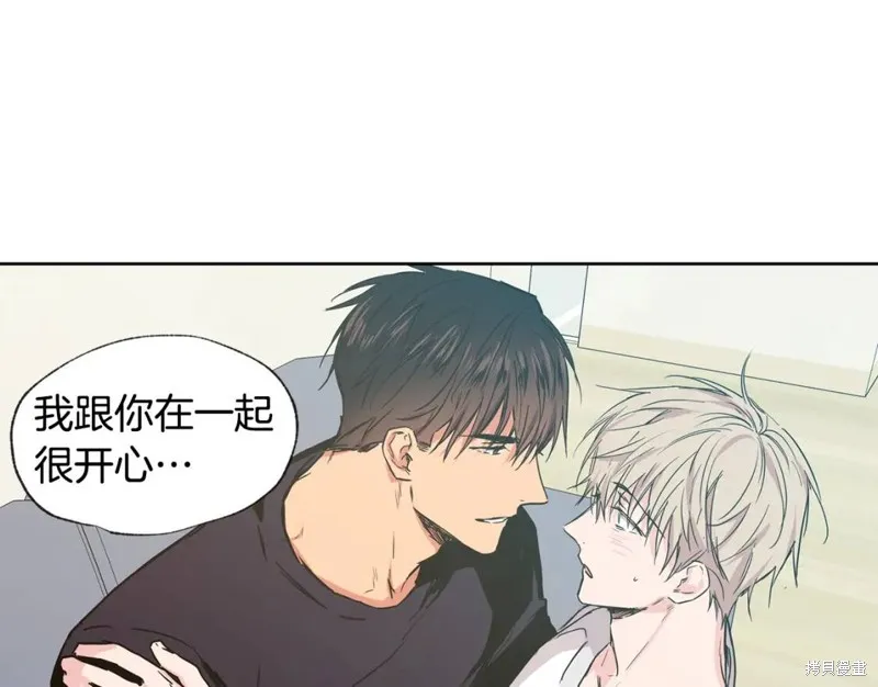 第26话 第55页