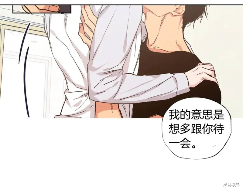 第26话 第65页