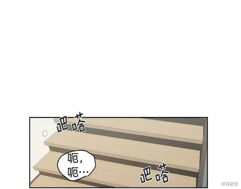 第25话 第16页