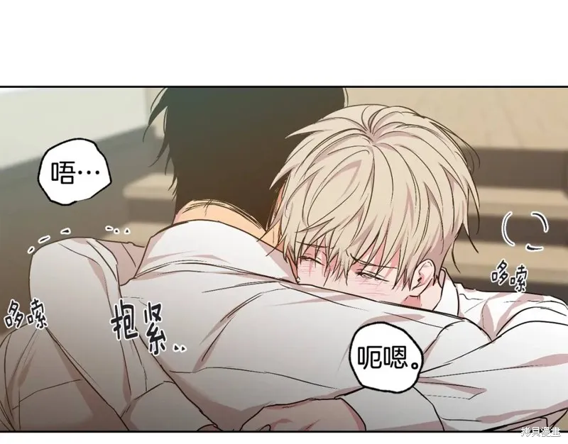 第25话 第18页
