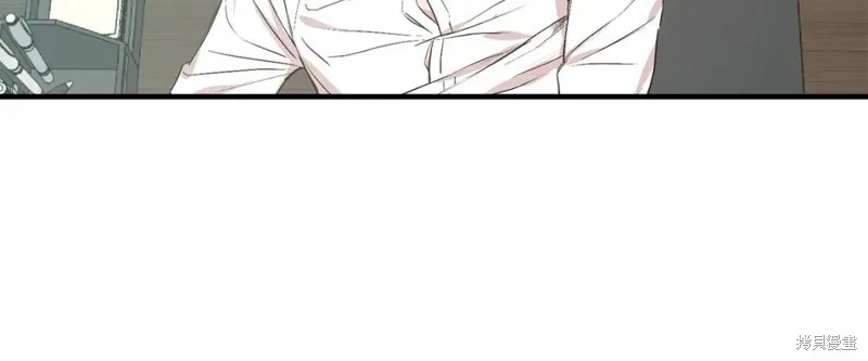 第25话 第23页