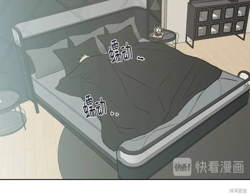 第25话 第27页