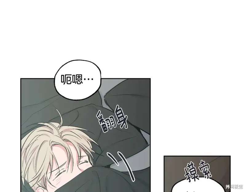 第25话 第28页