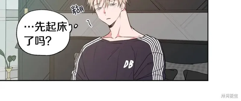 第25话 第32页