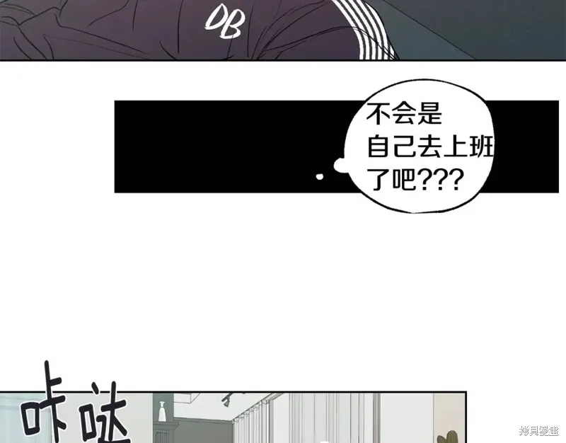 第25话 第37页